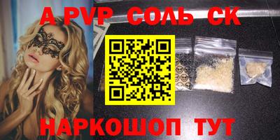 ПСИЛОЦИБИНОВЫЕ ГРИБЫ Первоуральск