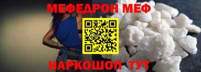 ПСИЛОЦИБИНОВЫЕ ГРИБЫ Первоуральск