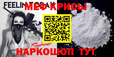 ПСИЛОЦИБИНОВЫЕ ГРИБЫ Первоуральск