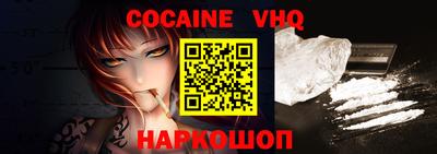 ПСИЛОЦИБИНОВЫЕ ГРИБЫ Первоуральск