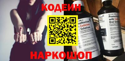 ПСИЛОЦИБИНОВЫЕ ГРИБЫ Первоуральск