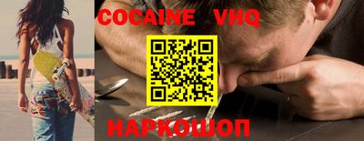 ПСИЛОЦИБИНОВЫЕ ГРИБЫ Первоуральск