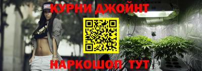 ПСИЛОЦИБИНОВЫЕ ГРИБЫ Первоуральск