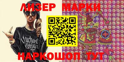 ПСИЛОЦИБИНОВЫЕ ГРИБЫ Первоуральск