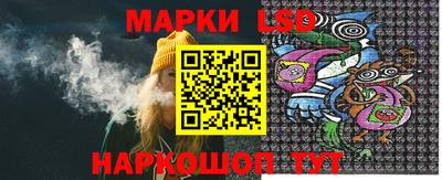 ПСИЛОЦИБИНОВЫЕ ГРИБЫ Первоуральск