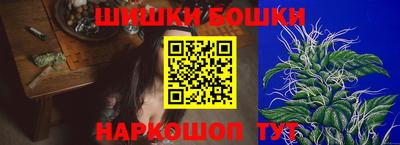 ПСИЛОЦИБИНОВЫЕ ГРИБЫ Первоуральск