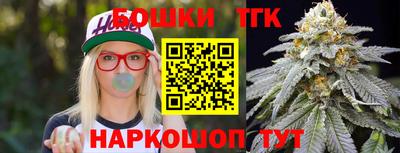ПСИЛОЦИБИНОВЫЕ ГРИБЫ Первоуральск