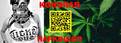 ПСИЛОЦИБИНОВЫЕ ГРИБЫ Первоуральск