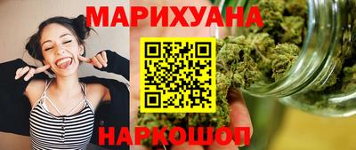 ПСИЛОЦИБИНОВЫЕ ГРИБЫ Первоуральск