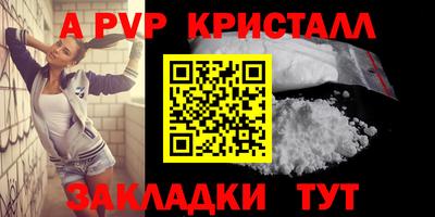 ПСИЛОЦИБИНОВЫЕ ГРИБЫ Первоуральск