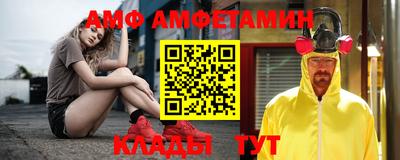 ПСИЛОЦИБИНОВЫЕ ГРИБЫ Первоуральск