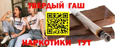 ПСИЛОЦИБИНОВЫЕ ГРИБЫ Первоуральск