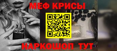 ПСИЛОЦИБИНОВЫЕ ГРИБЫ Первоуральск